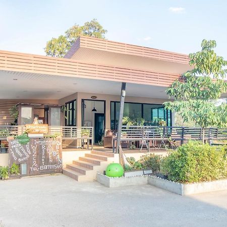 Oyo 798 Reurn Mareena Resort Nakhonratchasima Dış mekan fotoğraf