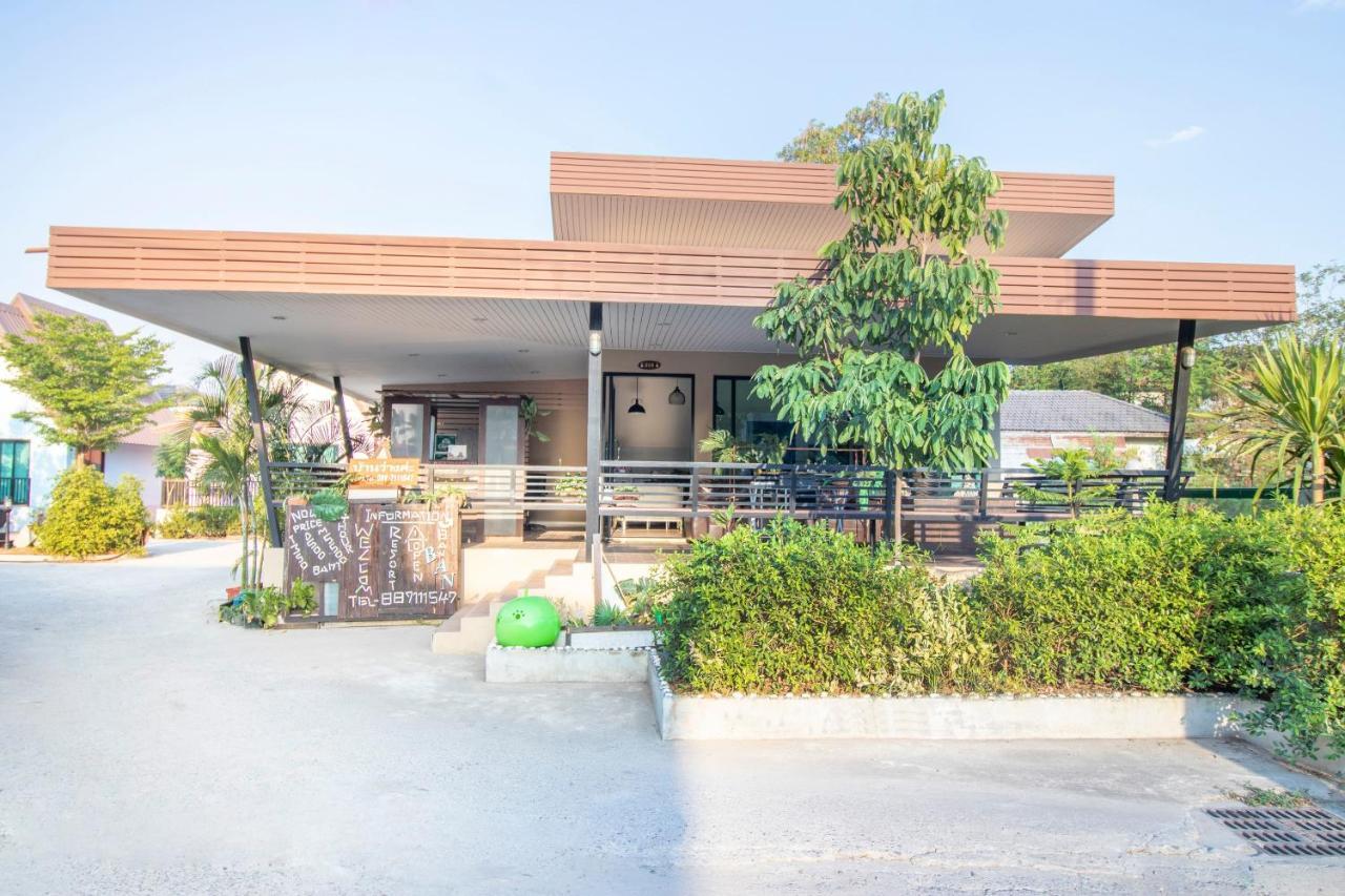 Oyo 798 Reurn Mareena Resort Nakhonratchasima Dış mekan fotoğraf